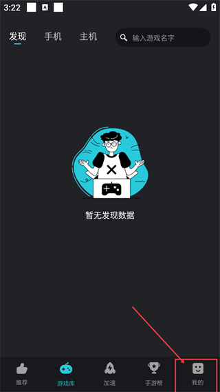 kuyou盒子