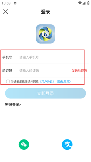 保备商城