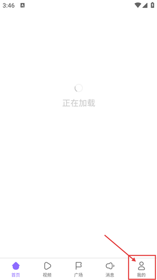 创易生