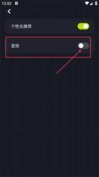 888乐园