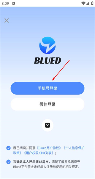 小蓝鸟最新版