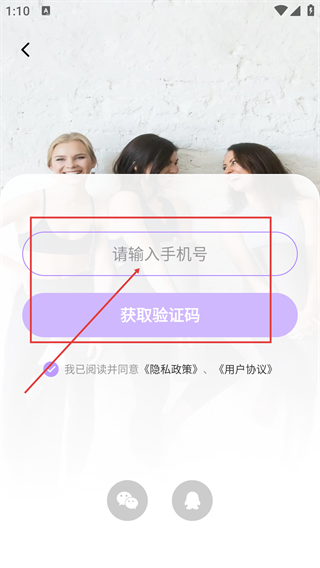 up元气健身