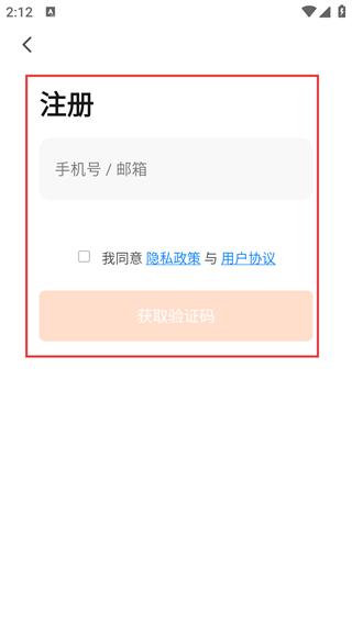 狄耐克全空气