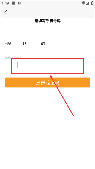 摩托车排行榜