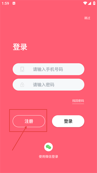 聪明熊