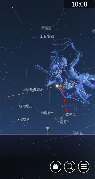 星图安卓版