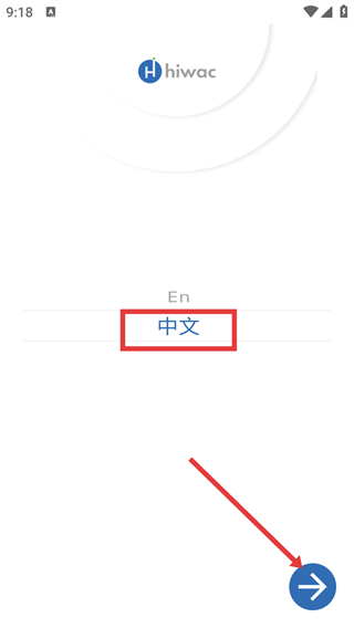 海沃科