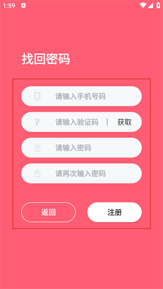 聪明熊