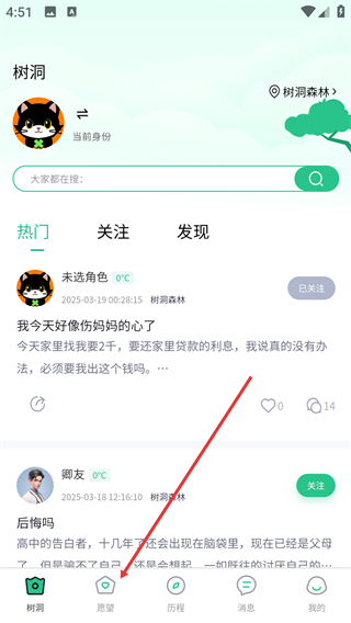 曙咚