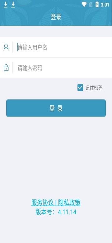 壁达壁布窗帘生产管理
