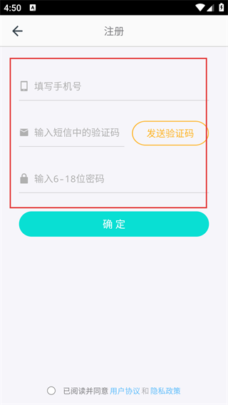 91熊猫桌面主题
