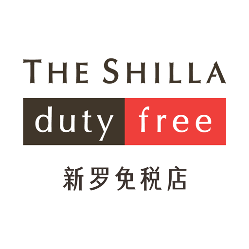新罗免税店安卓版app