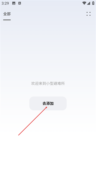 kk浏览器