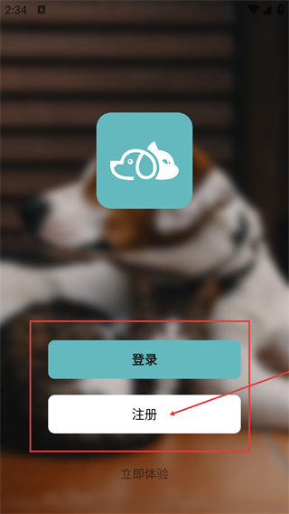 PetZero