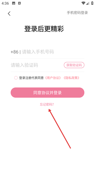 试玩吧
