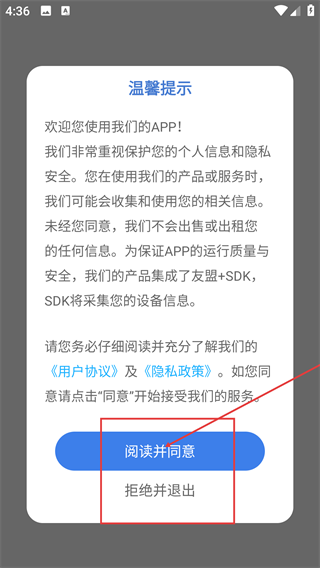 codeformer plus