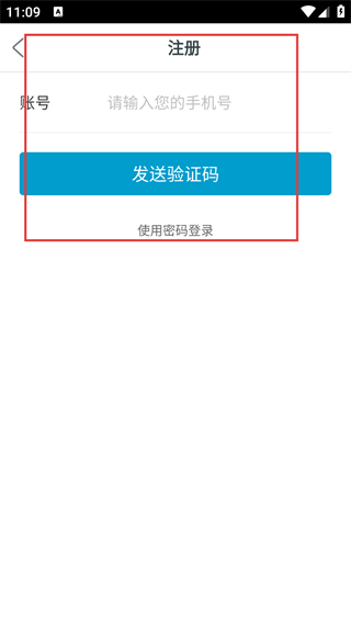 百姓家居Ⅱ