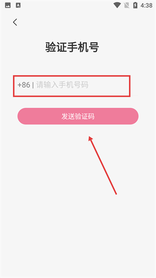 试玩吧