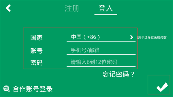 尼奥照照