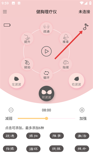 凯俪科技