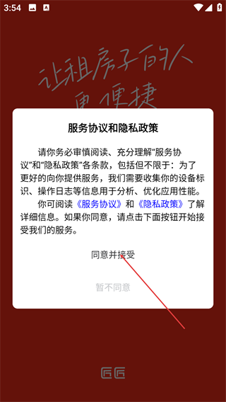 匠匠