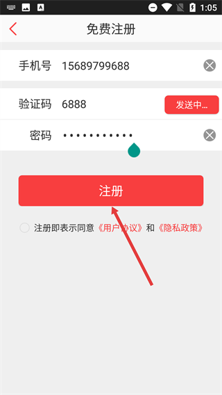 就爱广场舞