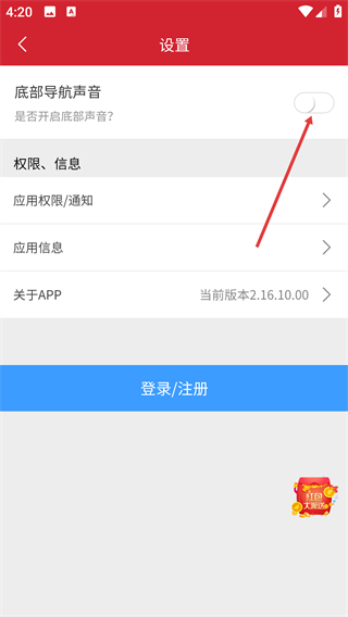 数智商协汇