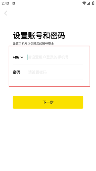 nice滤镜