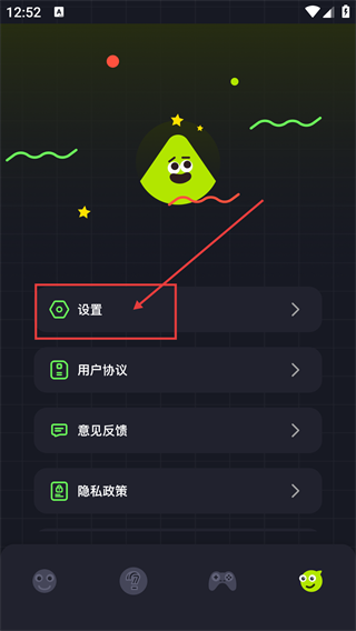 888乐园