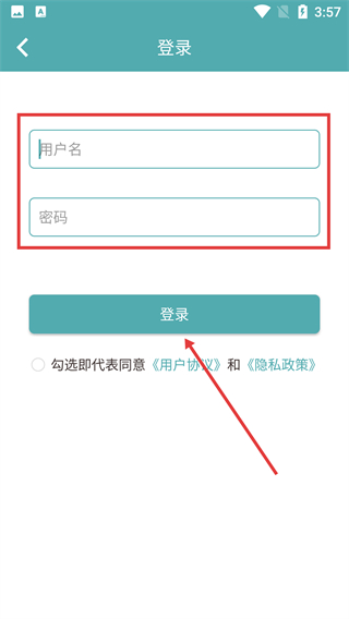 水芯云