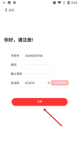临沂慈善志愿者