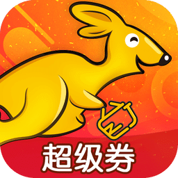 中捷乐淘