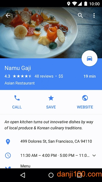 谷歌地图国际版app中文版(maps)