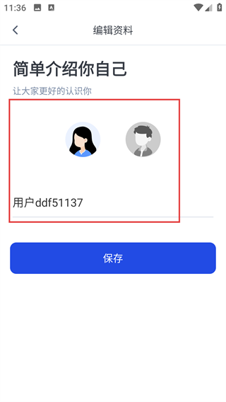 普通话成绩查询