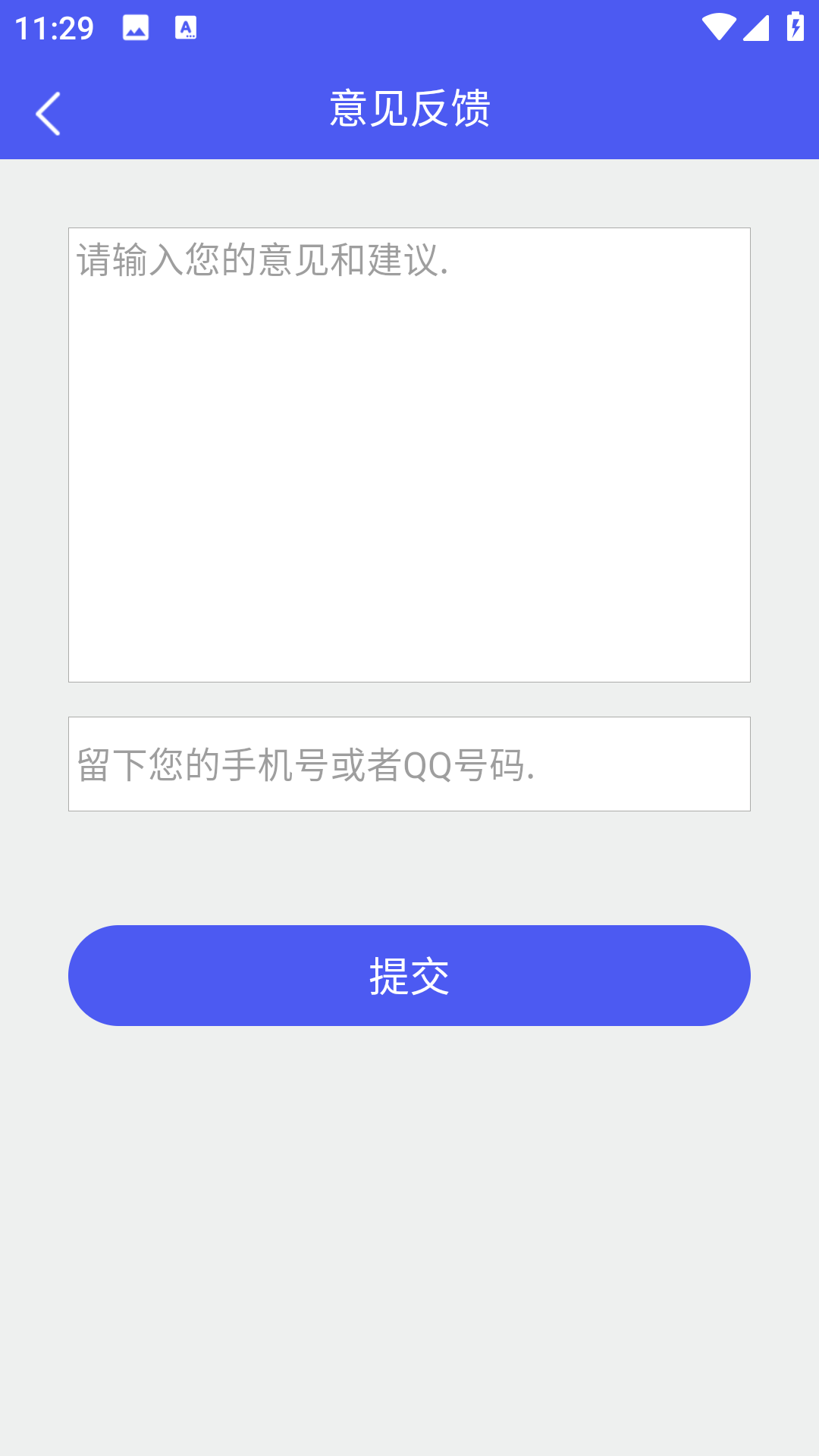 图片恢复大师免费版