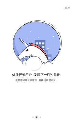 猎云网