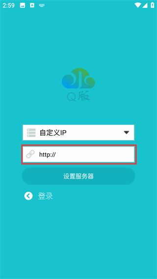 水云控Q版