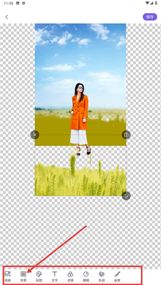 照片处理器app