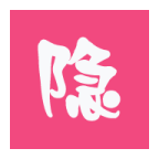 隐私保护