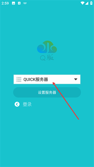 水云控Q版