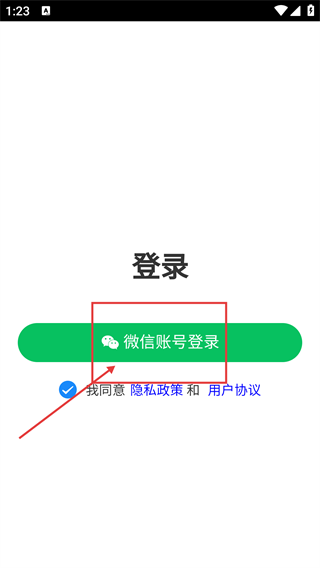 品度认知