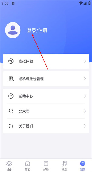 小京鱼最新版本