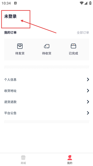 奇乐