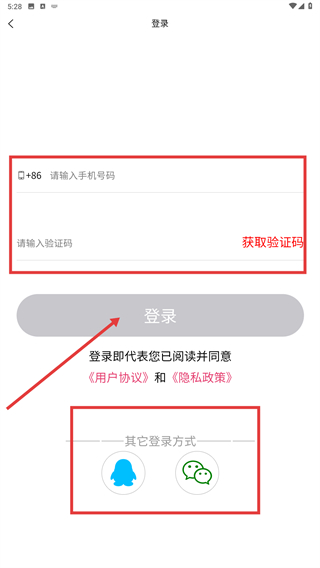 照片修复上色