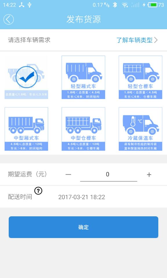 e椰城