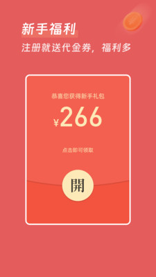 牡丹订购