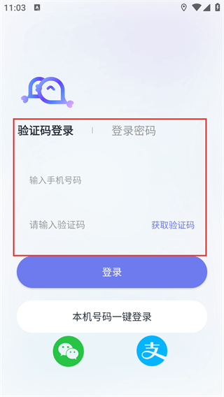 柒咪鱼