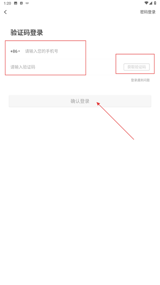 洋葱日记