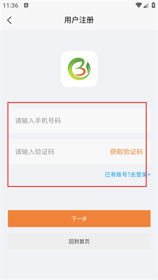 百通甄选