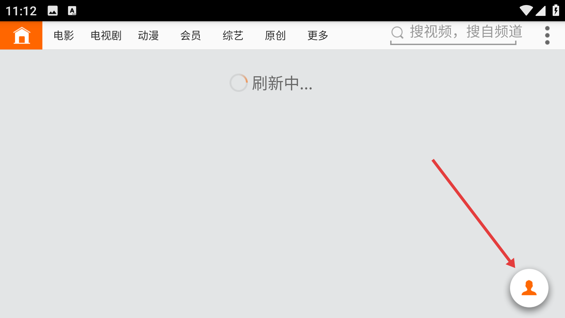 土豆视频HD-每个人都是生活的导演